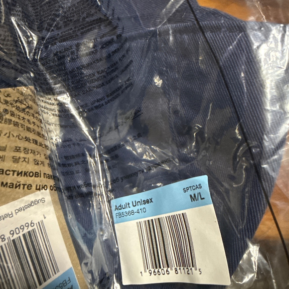 Men's Nike Blue Club Cap One Size - Picture 5 of 5